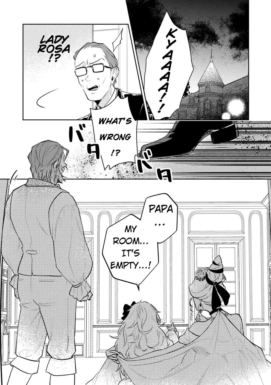 Isekai Tensei Reijou, Shuppon Suru Chapter 5 page 10