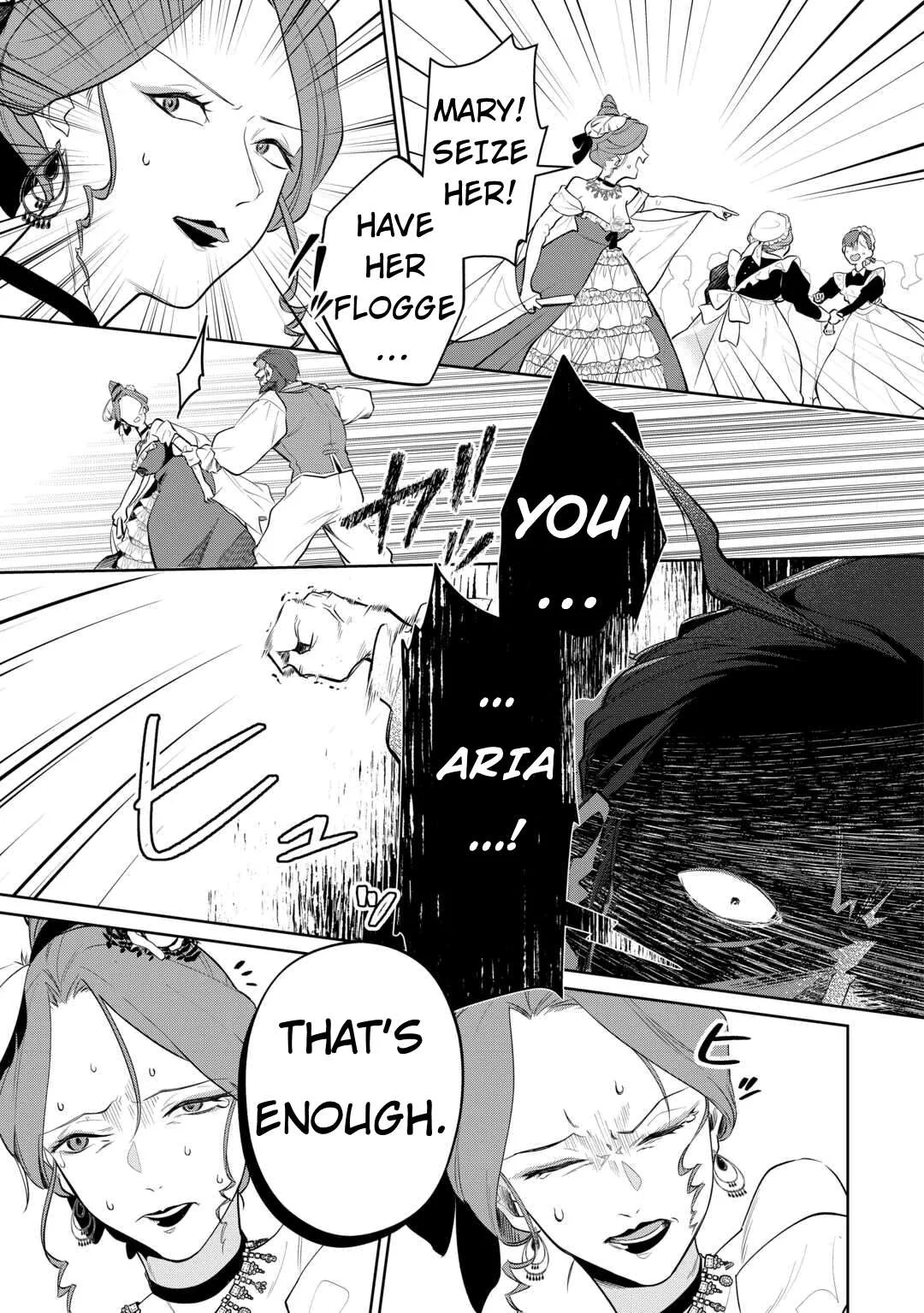 Isekai Tensei Reijou, Shuppon Suru Chapter 5 page 22