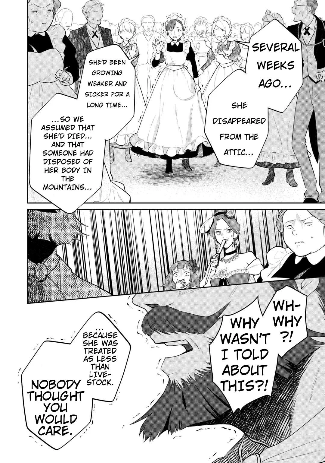 Isekai Tensei Reijou, Shuppon Suru Chapter 5 page 21