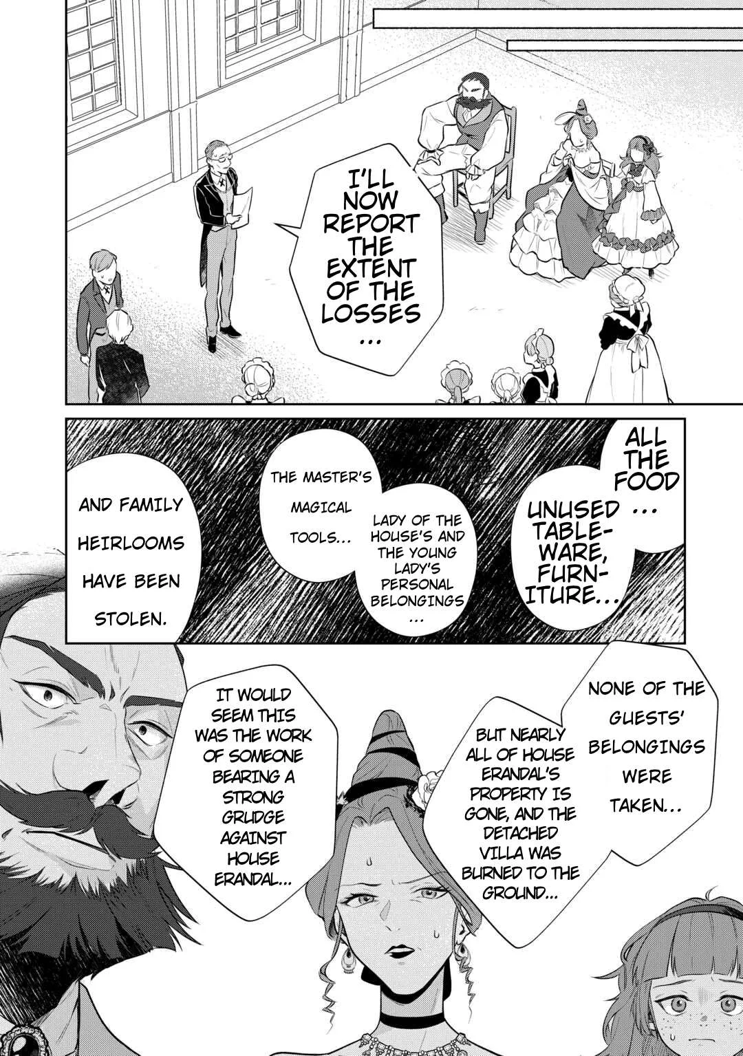 Isekai Tensei Reijou, Shuppon Suru Chapter 5 page 15