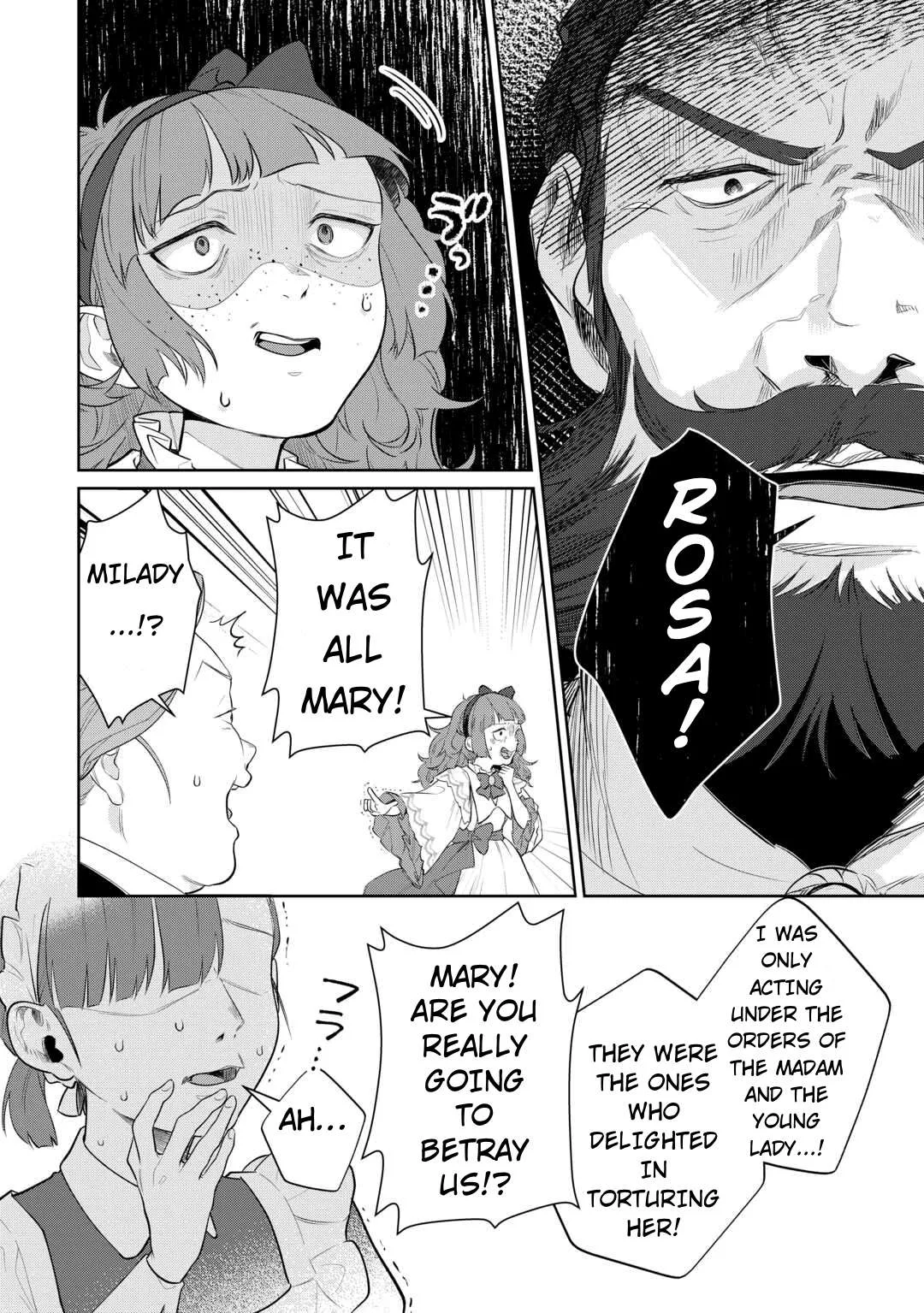 Isekai Tensei Reijou, Shuppon Suru Chapter 5 page 19
