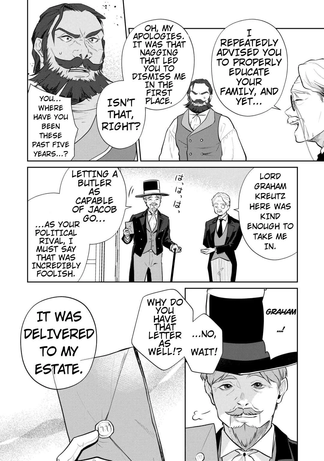 Isekai Tensei Reijou, Shuppon Suru Chapter 6 page 4