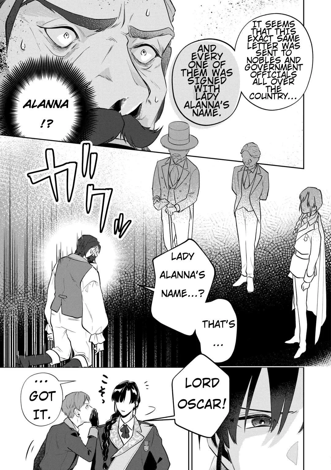 Isekai Tensei Reijou, Shuppon Suru Chapter 6 page 5