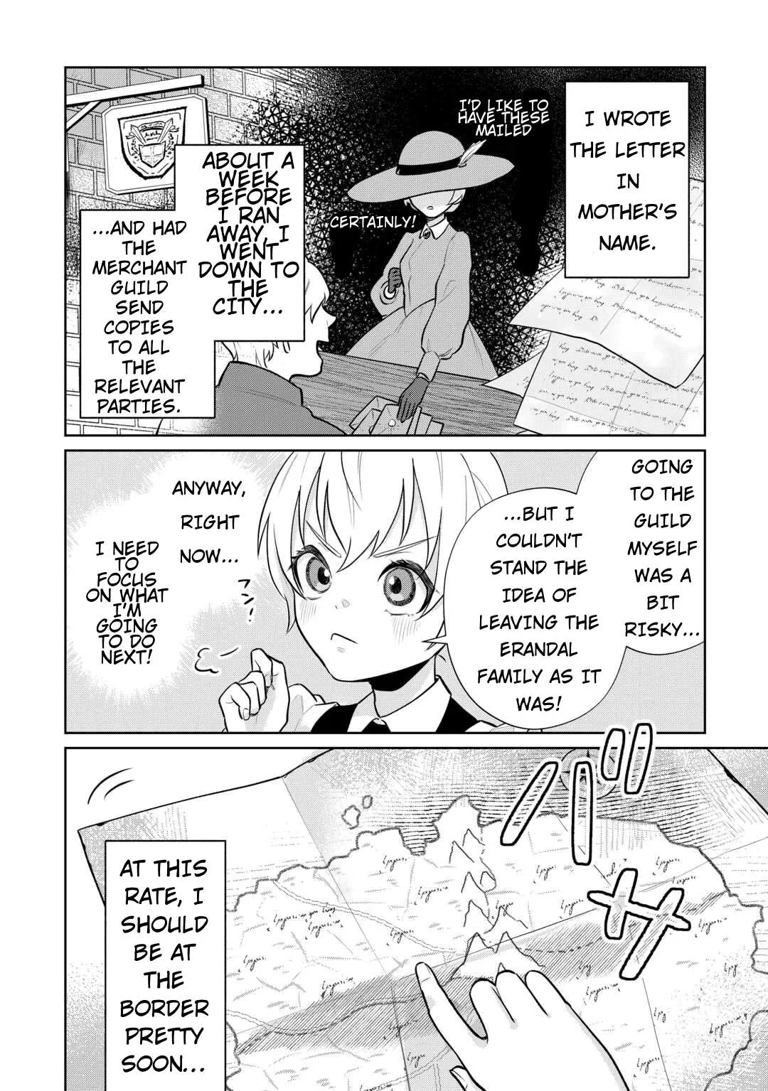 Isekai Tensei Reijou, Shuppon Suru Chapter 6 page 12