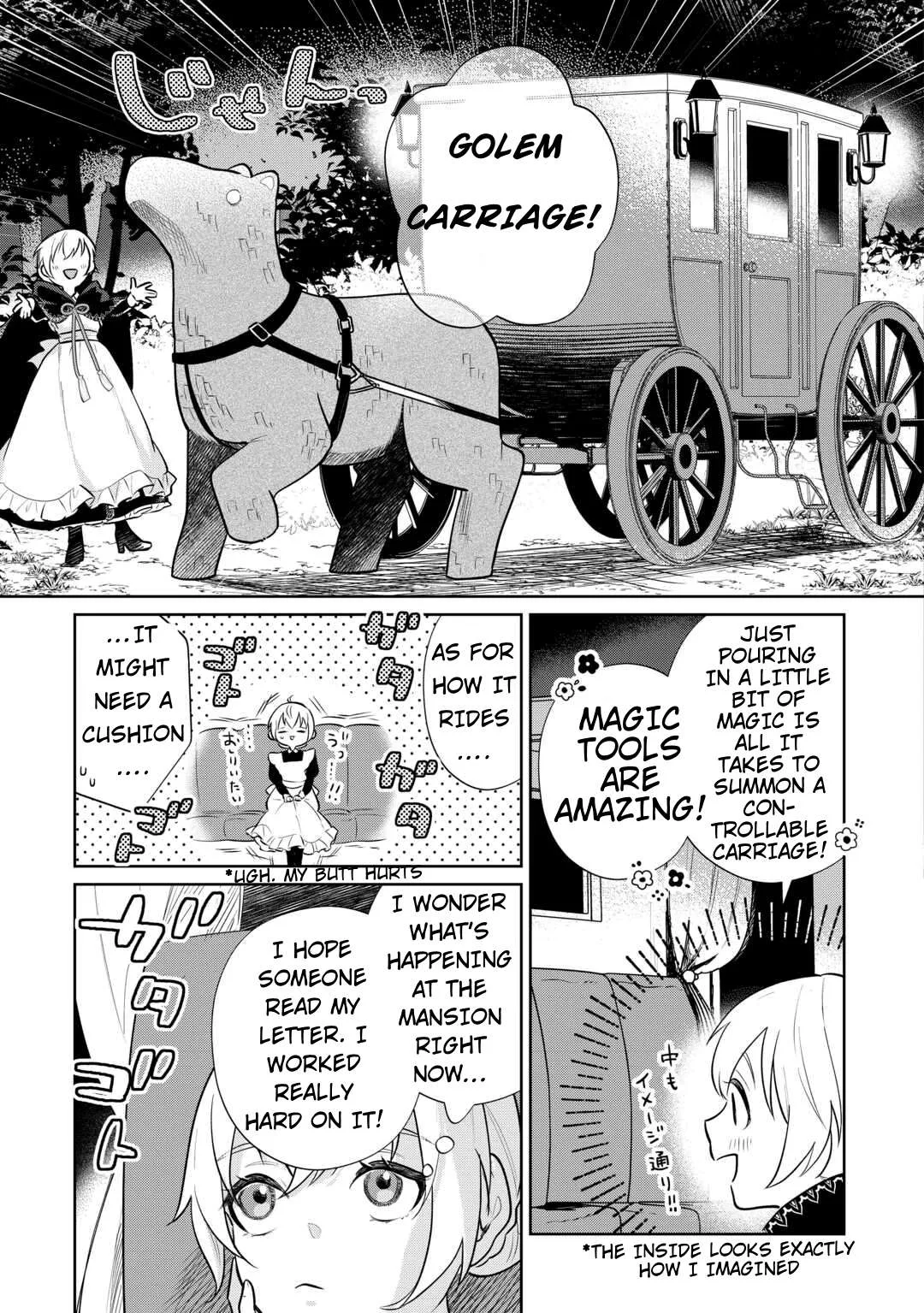 Isekai Tensei Reijou, Shuppon Suru Chapter 6 page 11