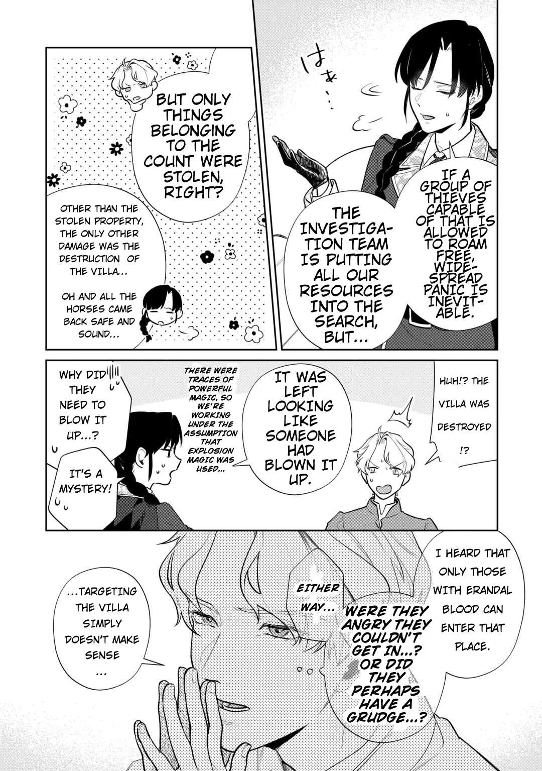 Isekai Tensei Reijou, Shuppon Suru Chapter 6 page 19