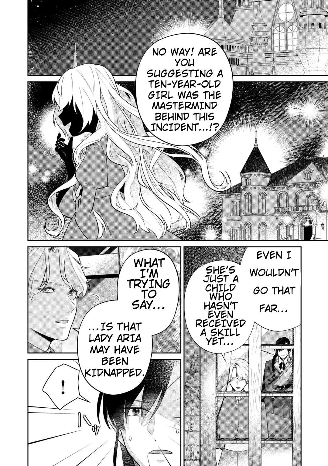 Isekai Tensei Reijou, Shuppon Suru Chapter 7 page 2