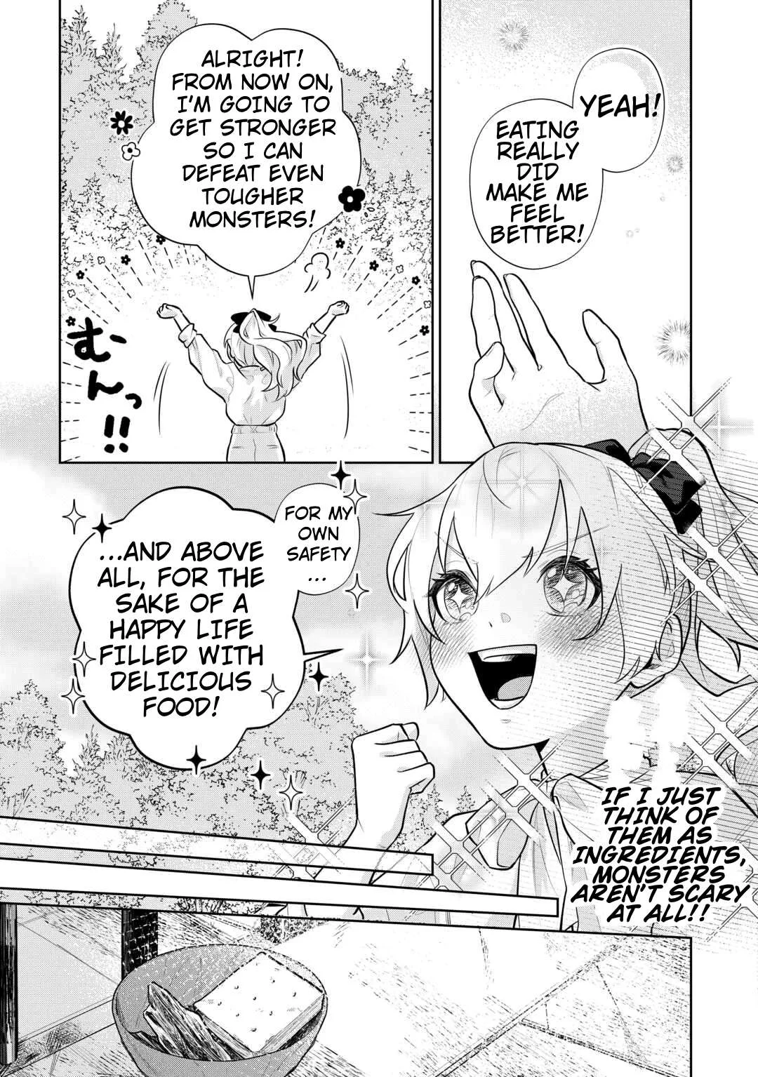 Isekai Tensei Reijou, Shuppon Suru Chapter 7 page 16