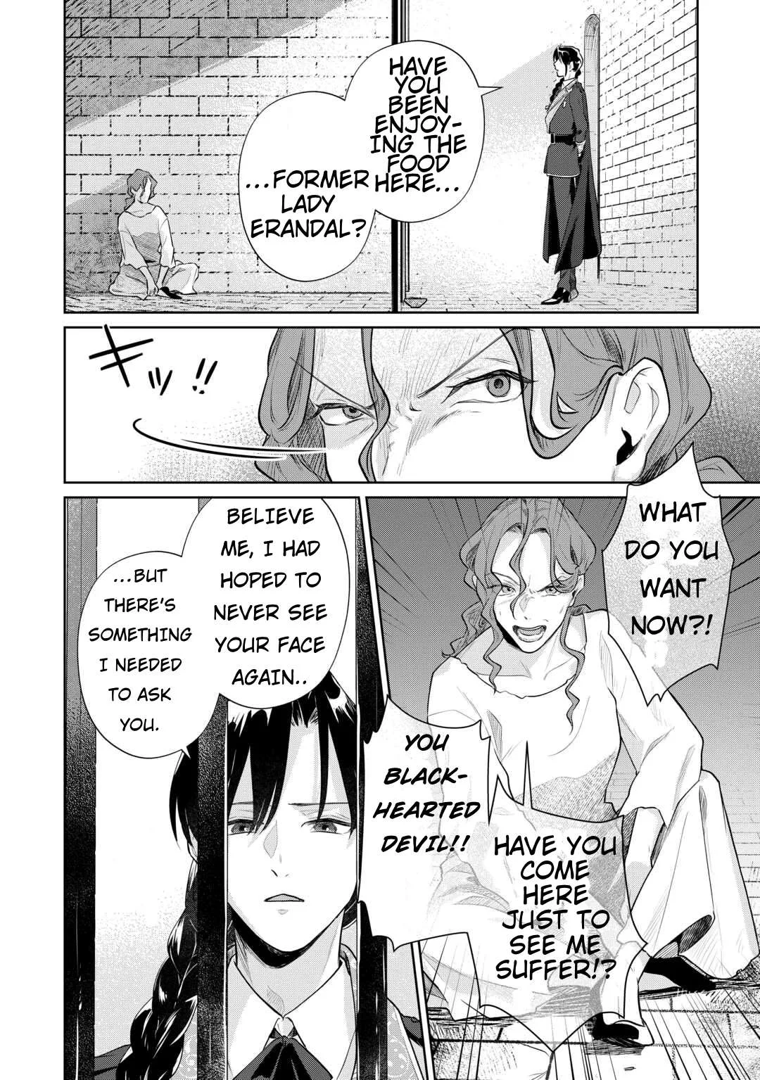 Isekai Tensei Reijou, Shuppon Suru Chapter 7 page 17