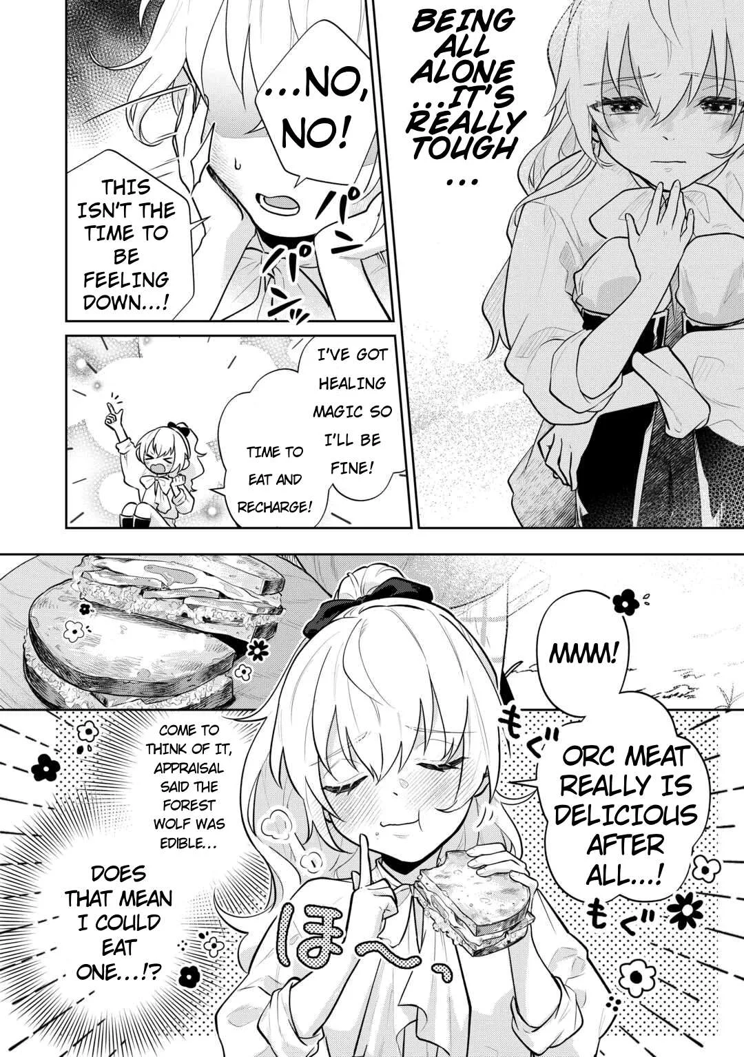 Isekai Tensei Reijou, Shuppon Suru Chapter 7 page 15