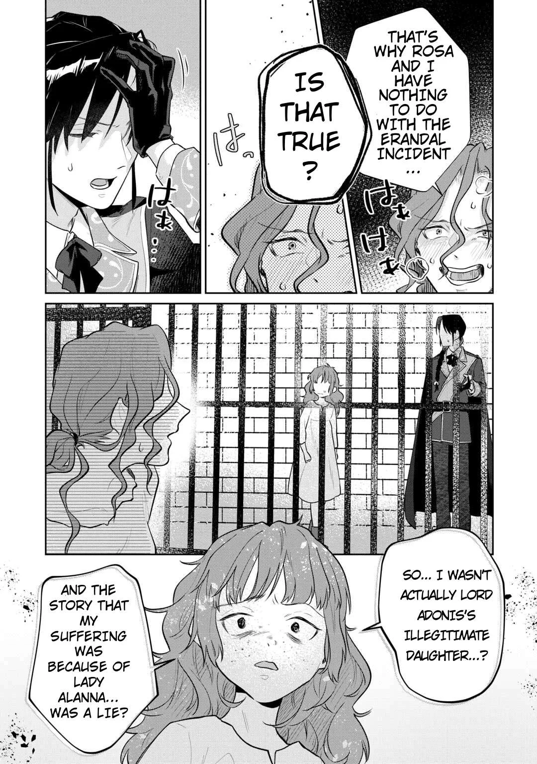 Isekai Tensei Reijou, Shuppon Suru Chapter 7 page 21