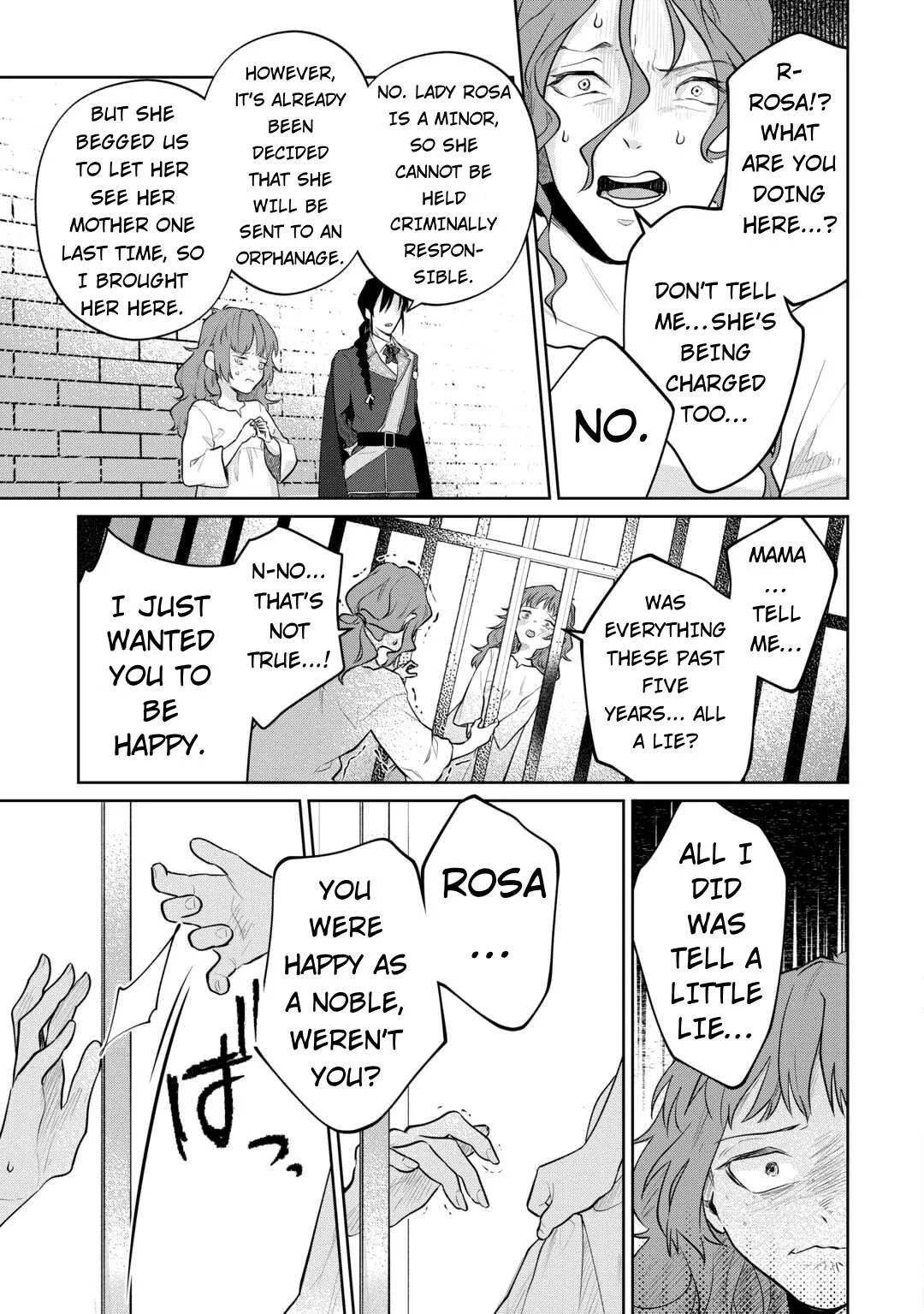 Isekai Tensei Reijou, Shuppon Suru Chapter 7 page 22