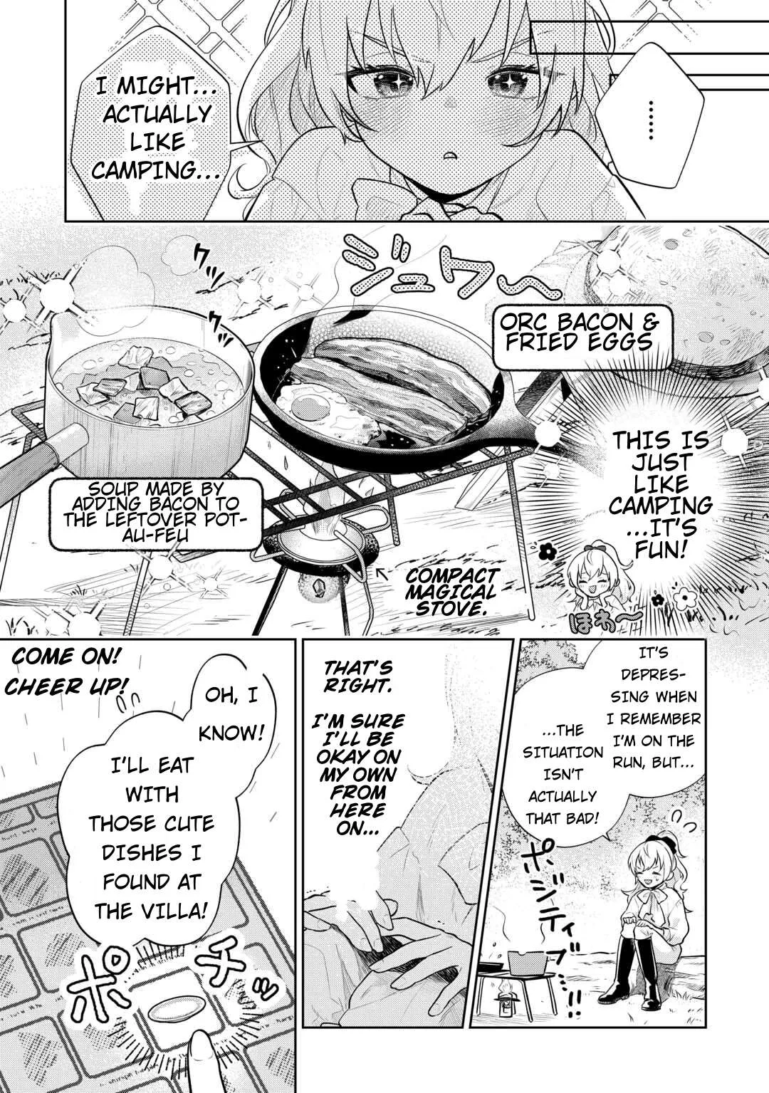 Isekai Tensei Reijou, Shuppon Suru Chapter 7 page 13