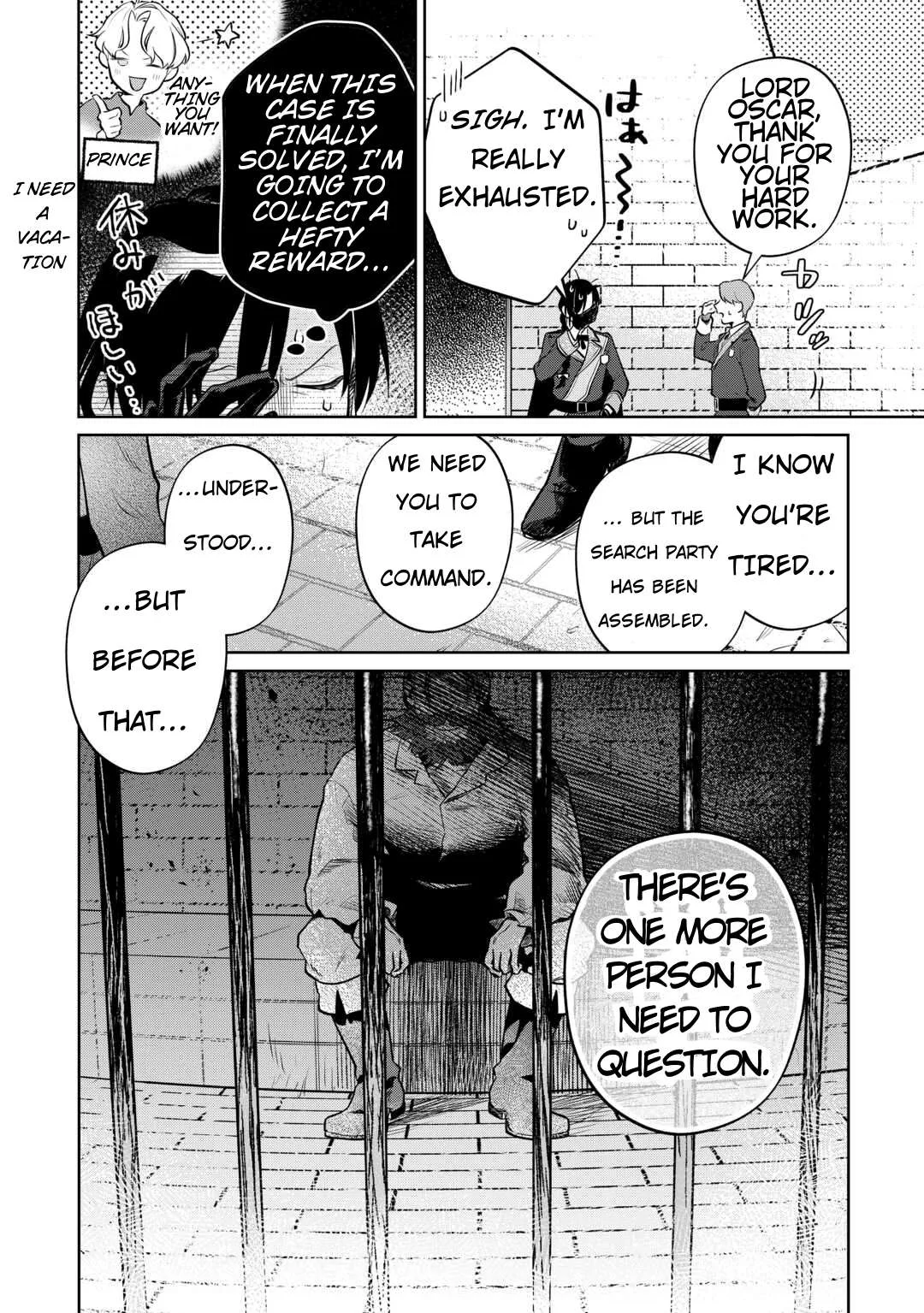 Isekai Tensei Reijou, Shuppon Suru Chapter 7 page 25