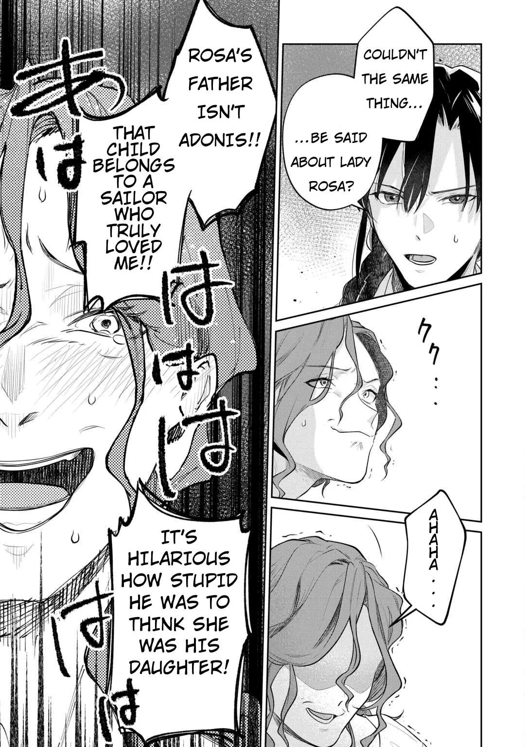 Isekai Tensei Reijou, Shuppon Suru Chapter 7 page 20