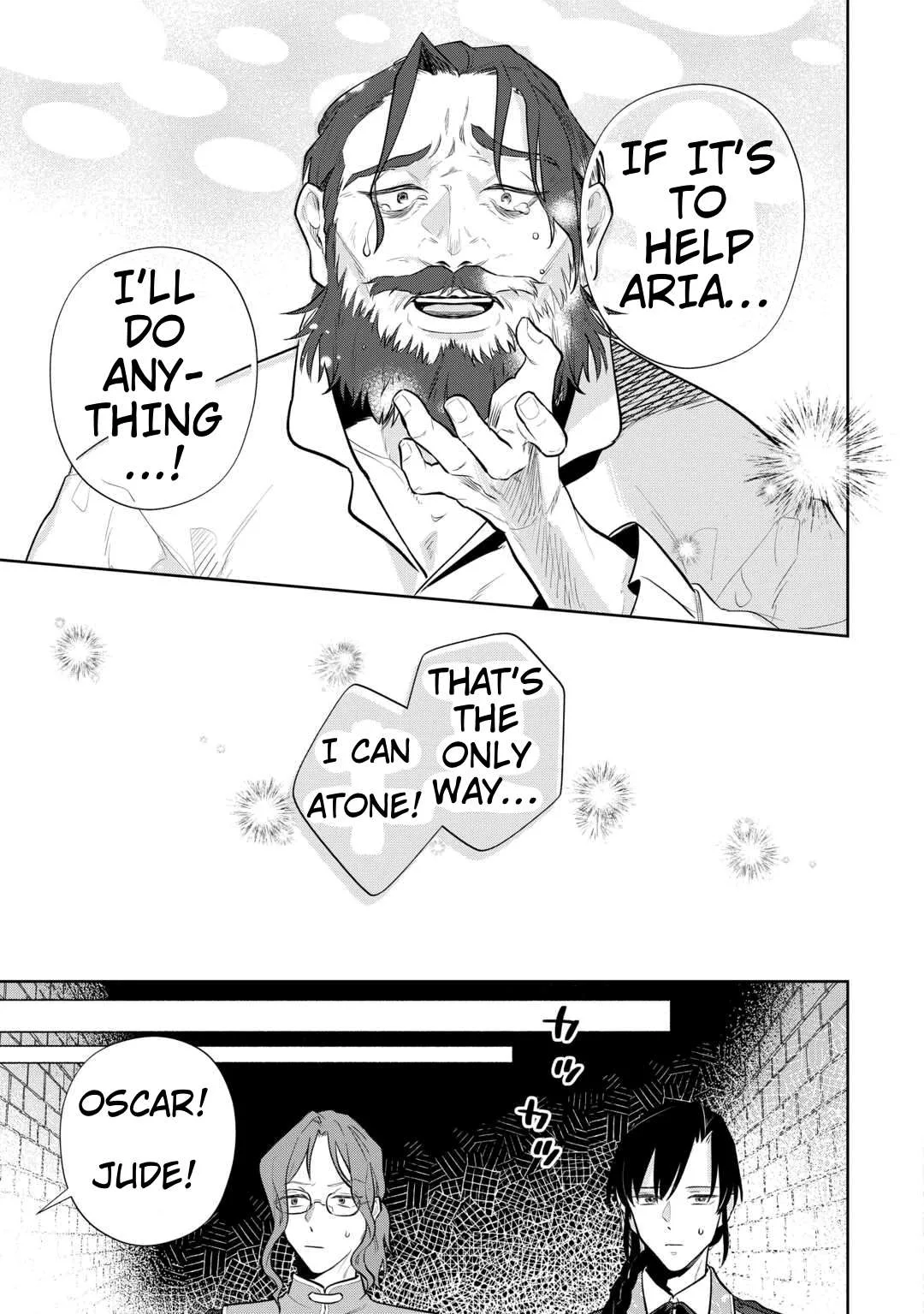Isekai Tensei Reijou, Shuppon Suru Chapter 8 page 17