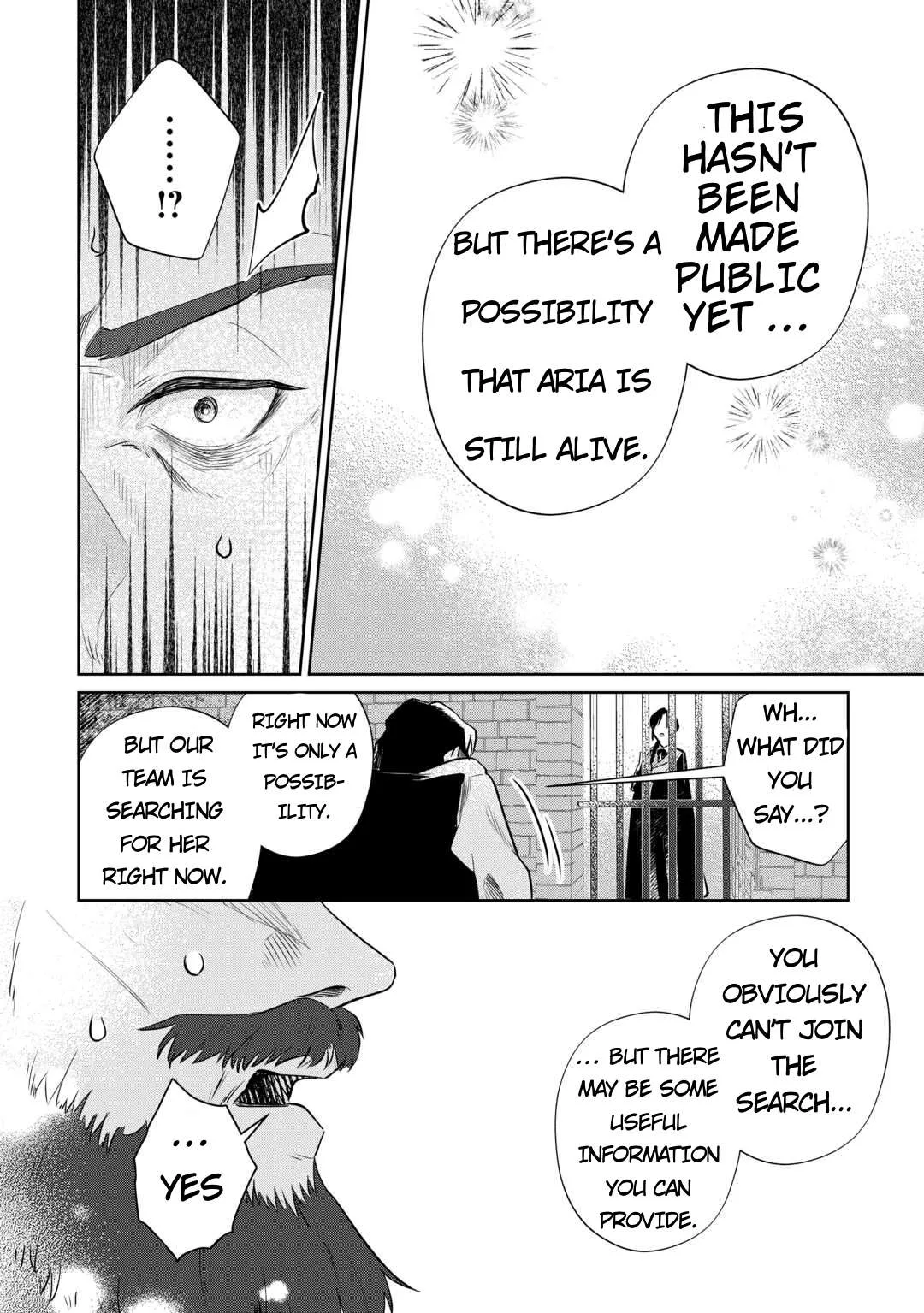 Isekai Tensei Reijou, Shuppon Suru Chapter 8 page 16