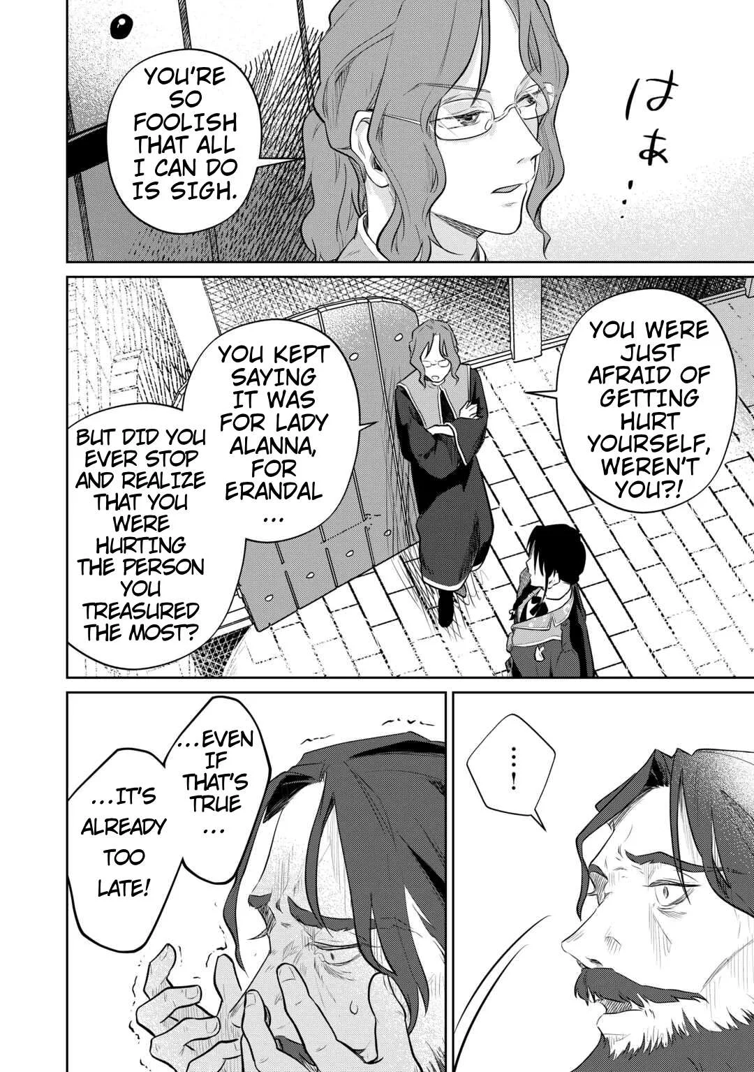 Isekai Tensei Reijou, Shuppon Suru Chapter 8 page 14