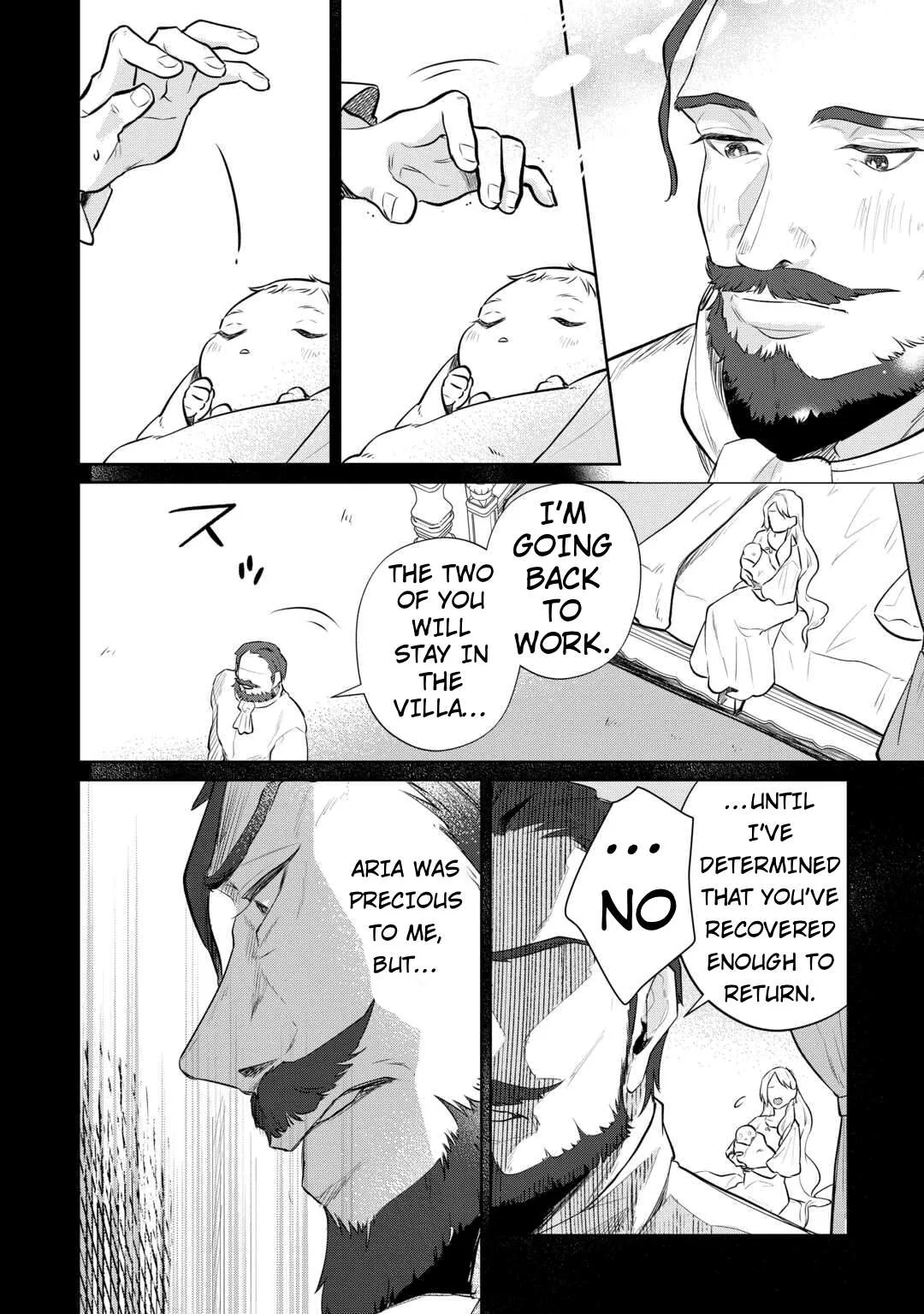 Isekai Tensei Reijou, Shuppon Suru Chapter 8 page 12