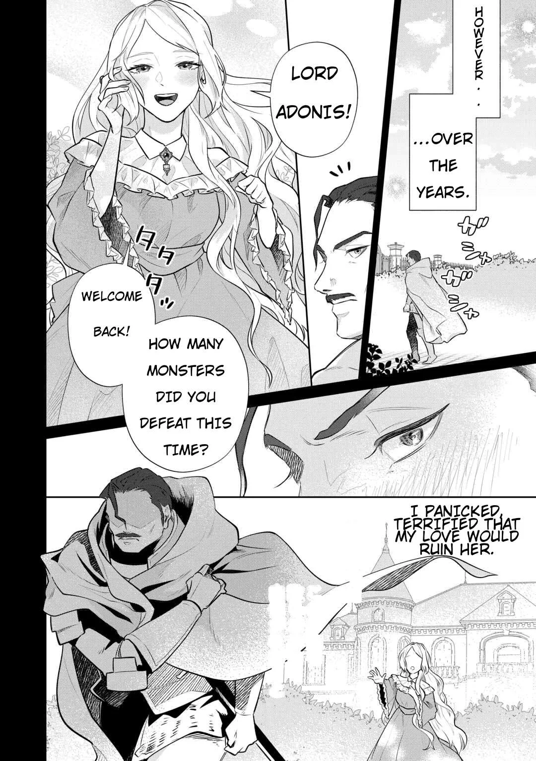 Isekai Tensei Reijou, Shuppon Suru Chapter 8 page 6