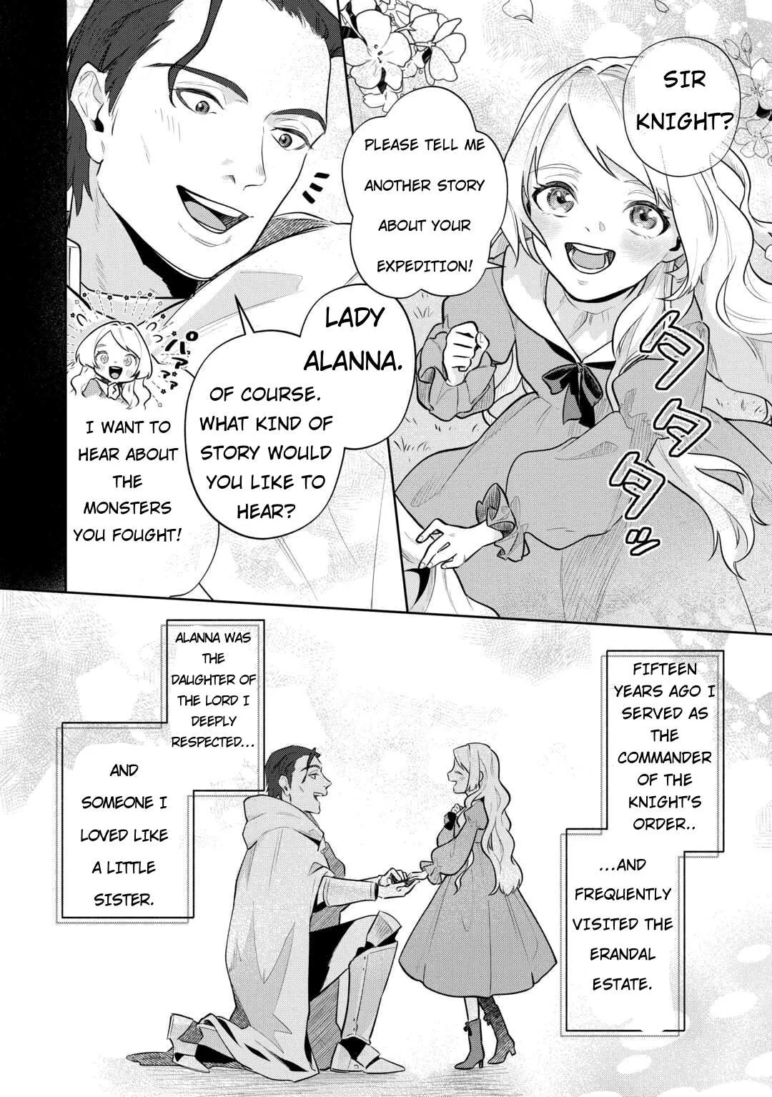 Isekai Tensei Reijou, Shuppon Suru Chapter 8 page 4