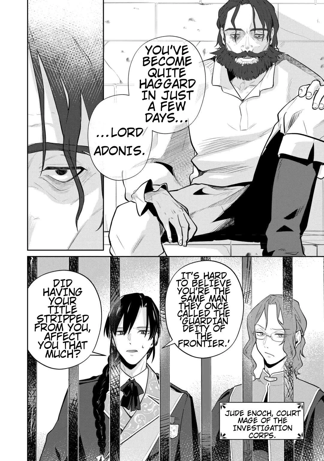 Isekai Tensei Reijou, Shuppon Suru Chapter 8 page 2