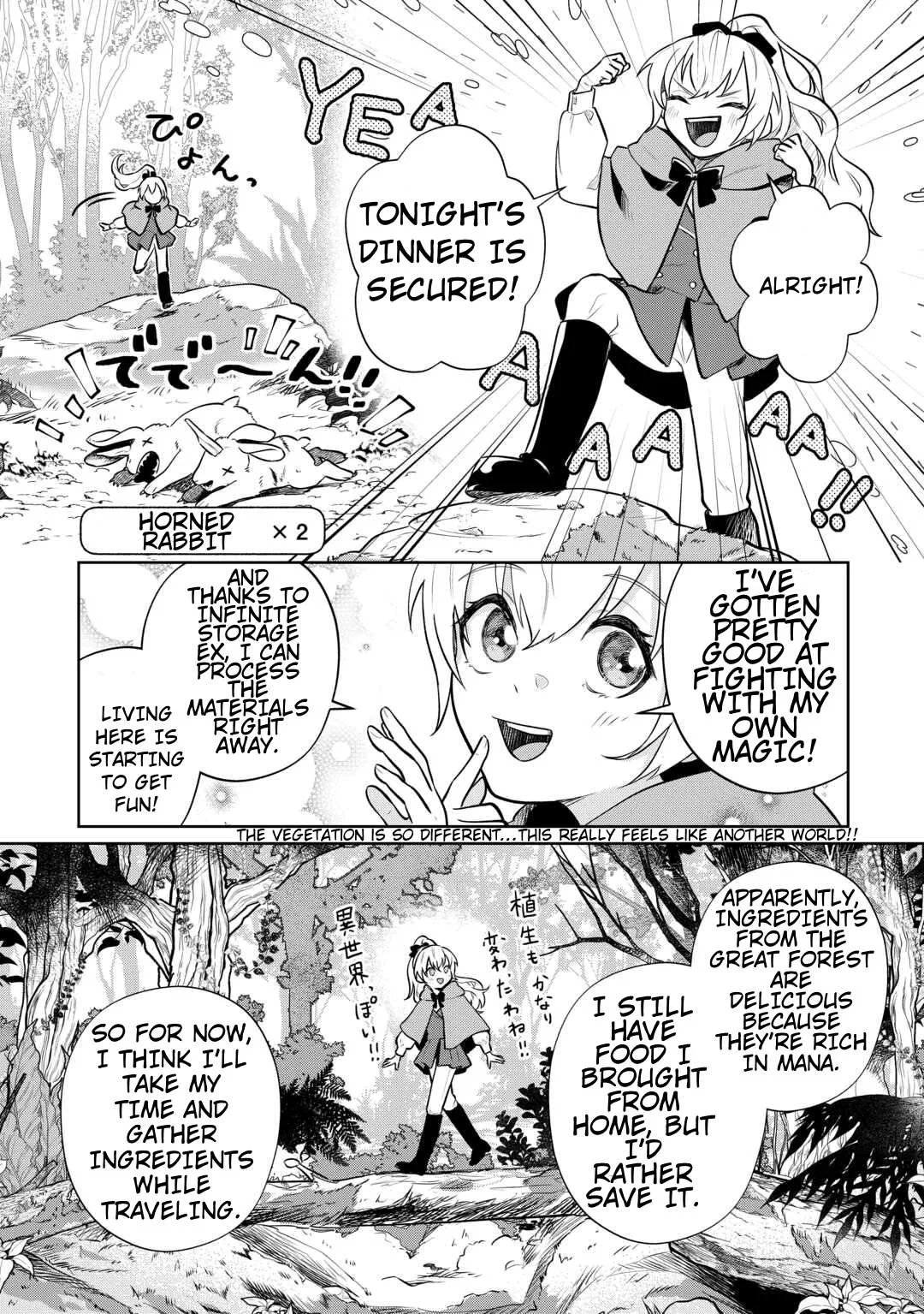 Isekai Tensei Reijou, Shuppon Suru Chapter 8 page 20