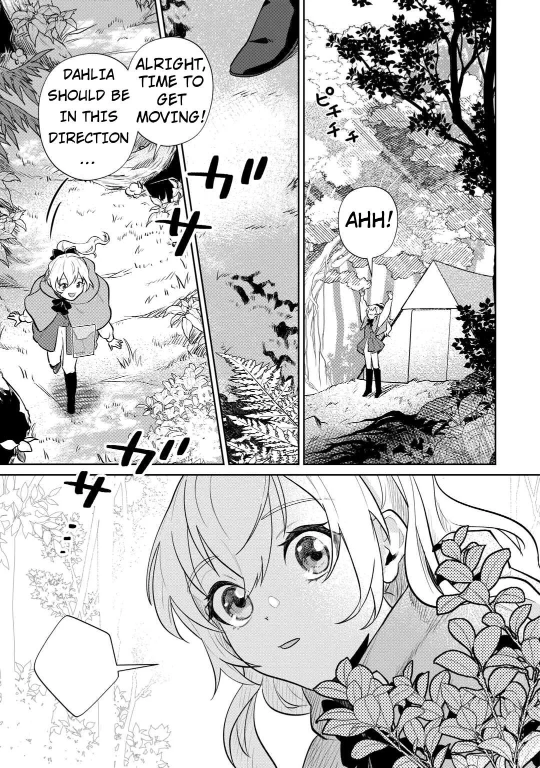 Isekai Tensei Reijou, Shuppon Suru Chapter 8 page 23