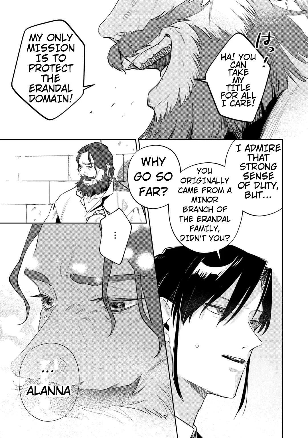 Isekai Tensei Reijou, Shuppon Suru Chapter 8 page 3