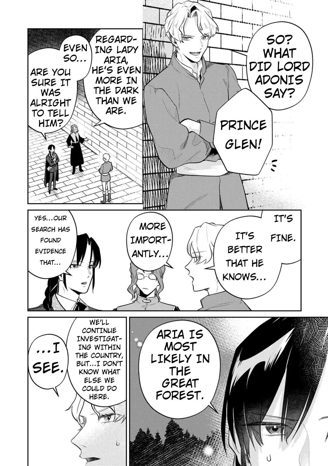 Isekai Tensei Reijou, Shuppon Suru Chapter 8 page 18