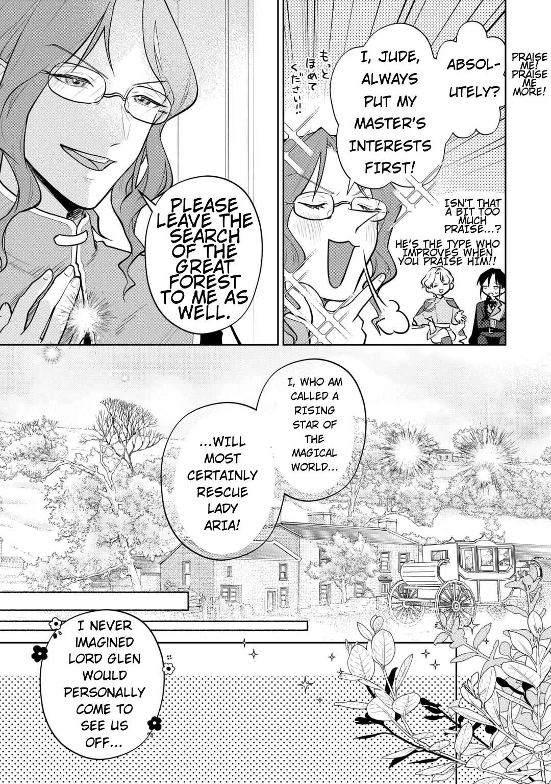 Isekai Tensei Reijou, Shuppon Suru Chapter 9 page 9