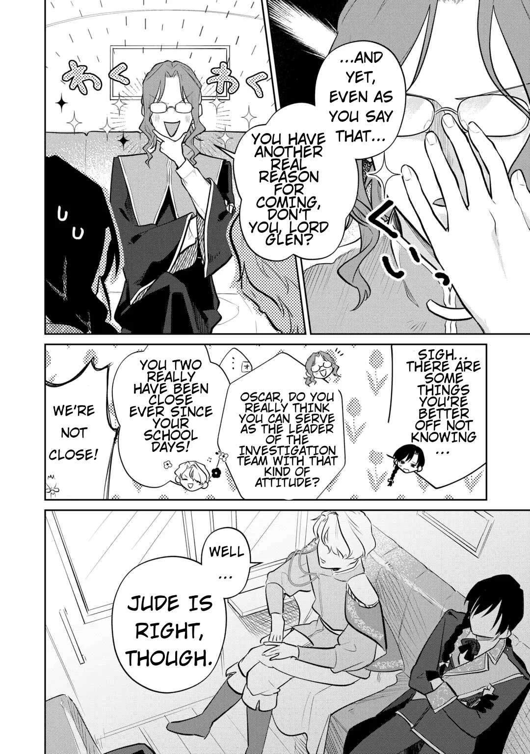 Isekai Tensei Reijou, Shuppon Suru Chapter 9 page 6