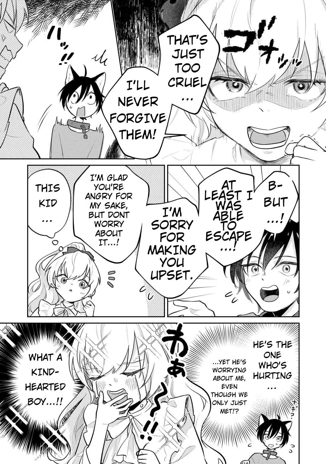 Isekai Tensei Reijou, Shuppon Suru Chapter 9 page 25