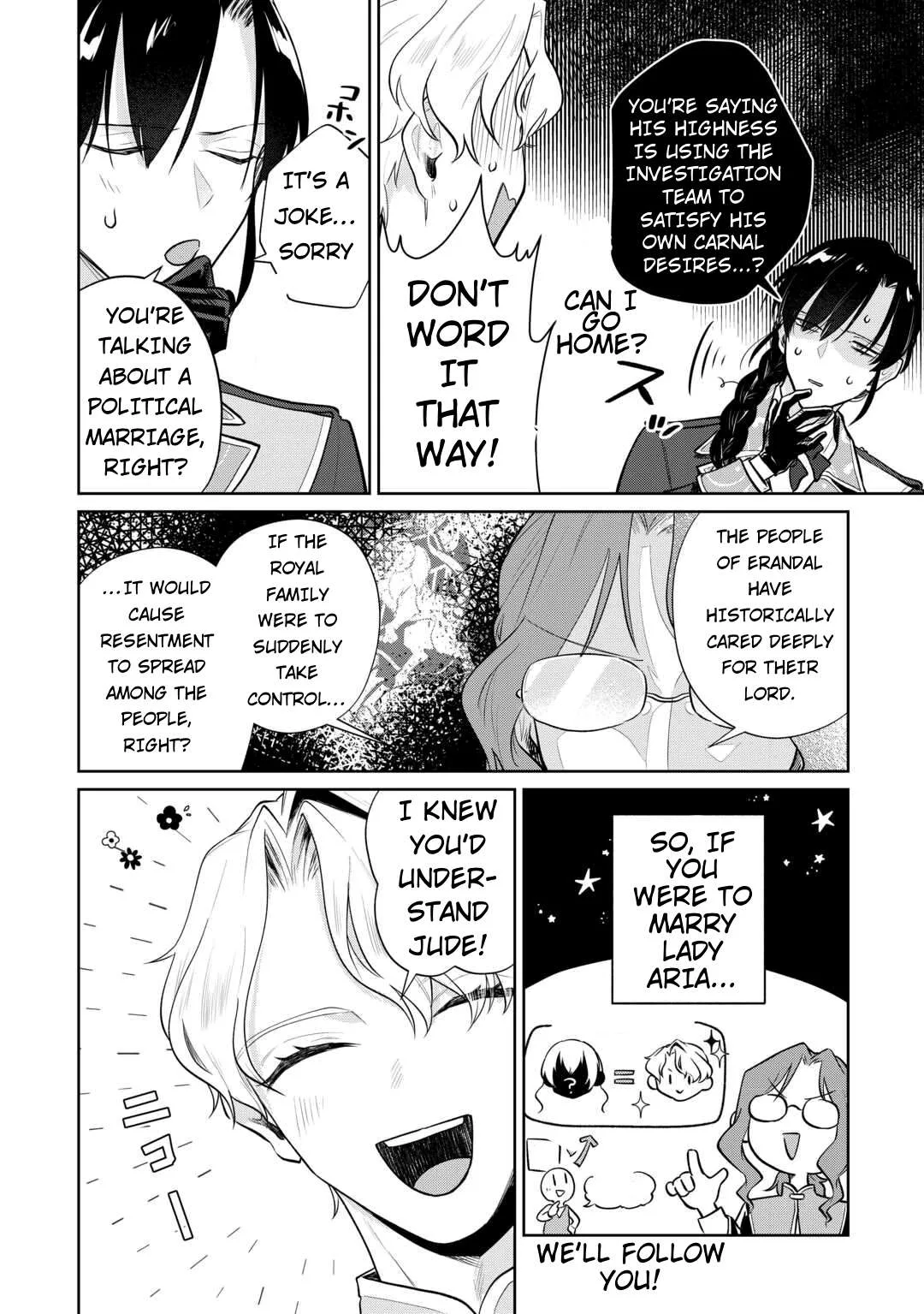 Isekai Tensei Reijou, Shuppon Suru Chapter 9 page 8