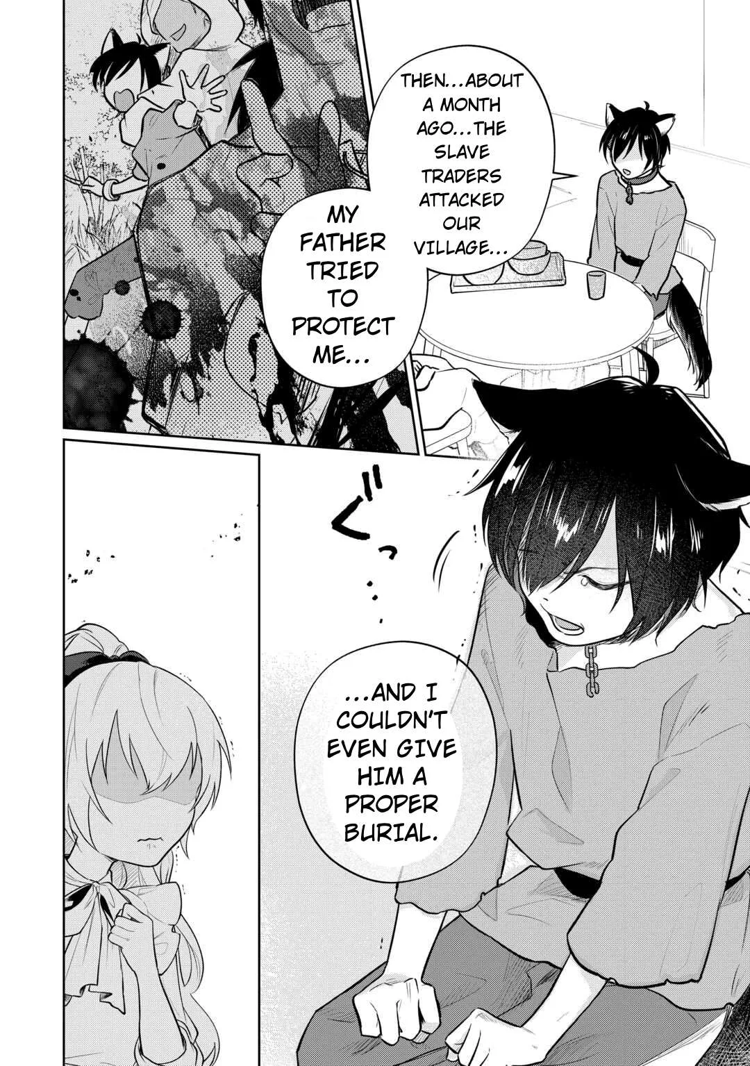 Isekai Tensei Reijou, Shuppon Suru Chapter 9 page 24