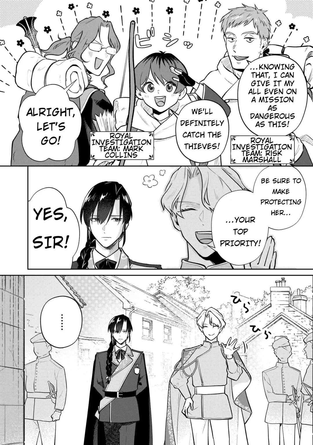 Isekai Tensei Reijou, Shuppon Suru Chapter 9 page 10