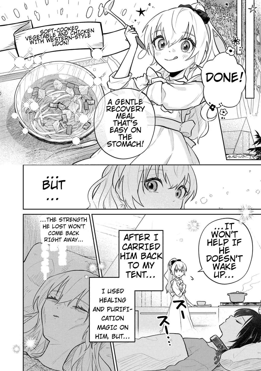 Isekai Tensei Reijou, Shuppon Suru Chapter 9 page 14