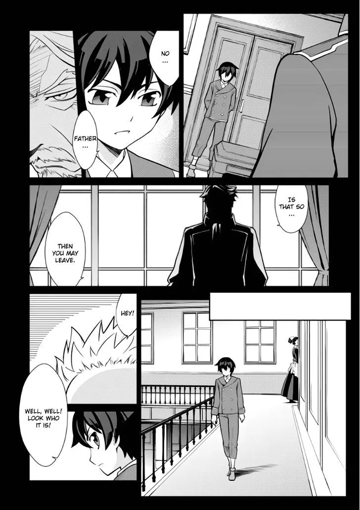 Isekai wo Seigyo Mahou de Kirihirake! Chapter 1 page 13