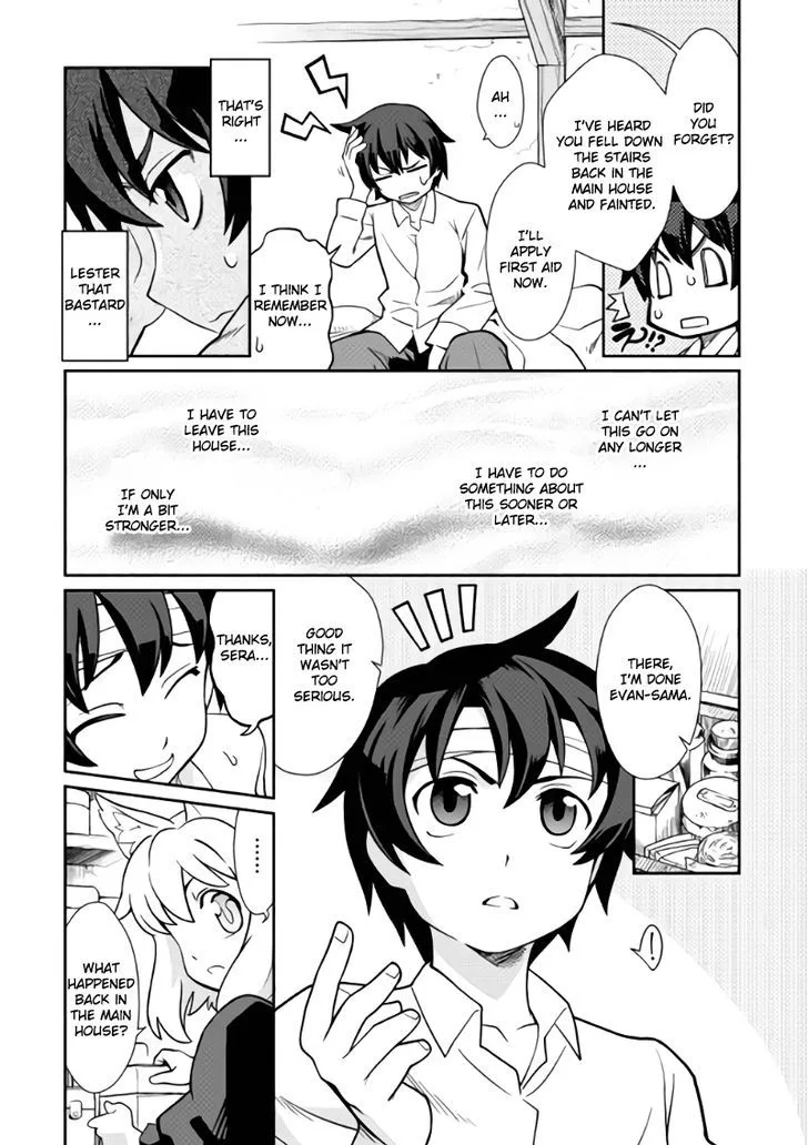 Isekai wo Seigyo Mahou de Kirihirake! Chapter 1 page 11