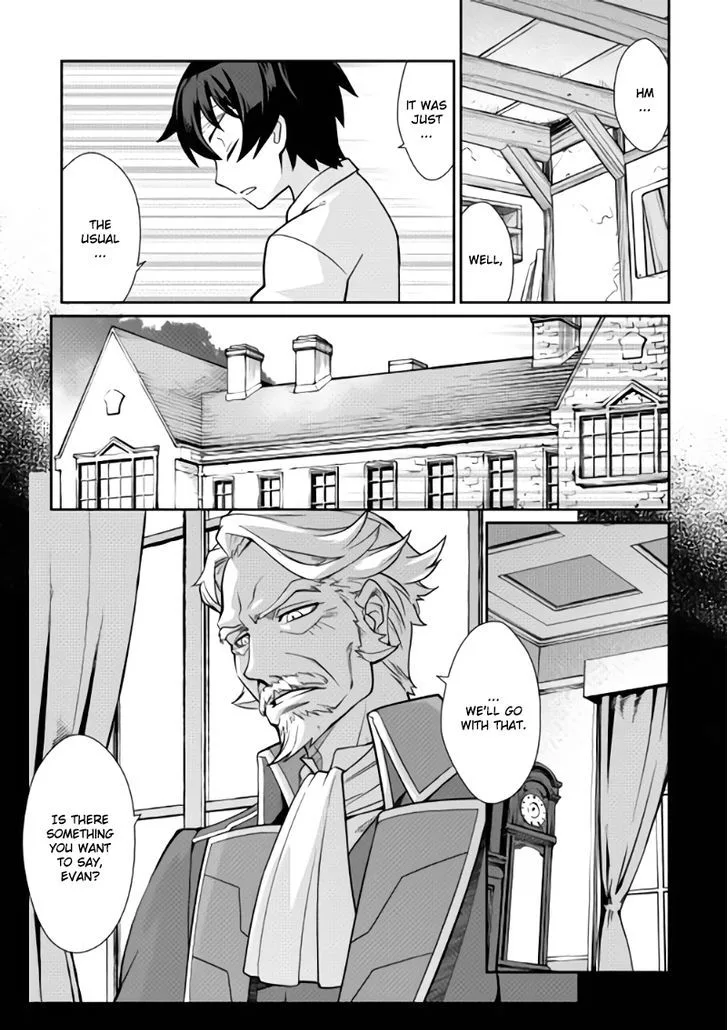 Isekai wo Seigyo Mahou de Kirihirake! Chapter 1 page 12