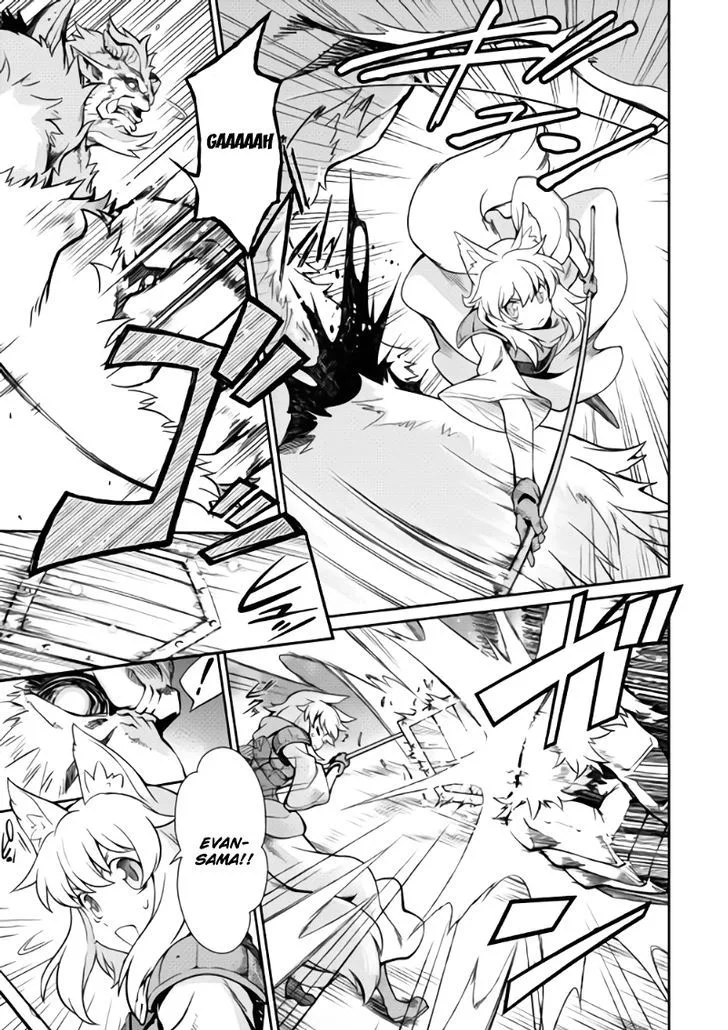 Isekai wo Seigyo Mahou de Kirihirake! Chapter 1 page 4