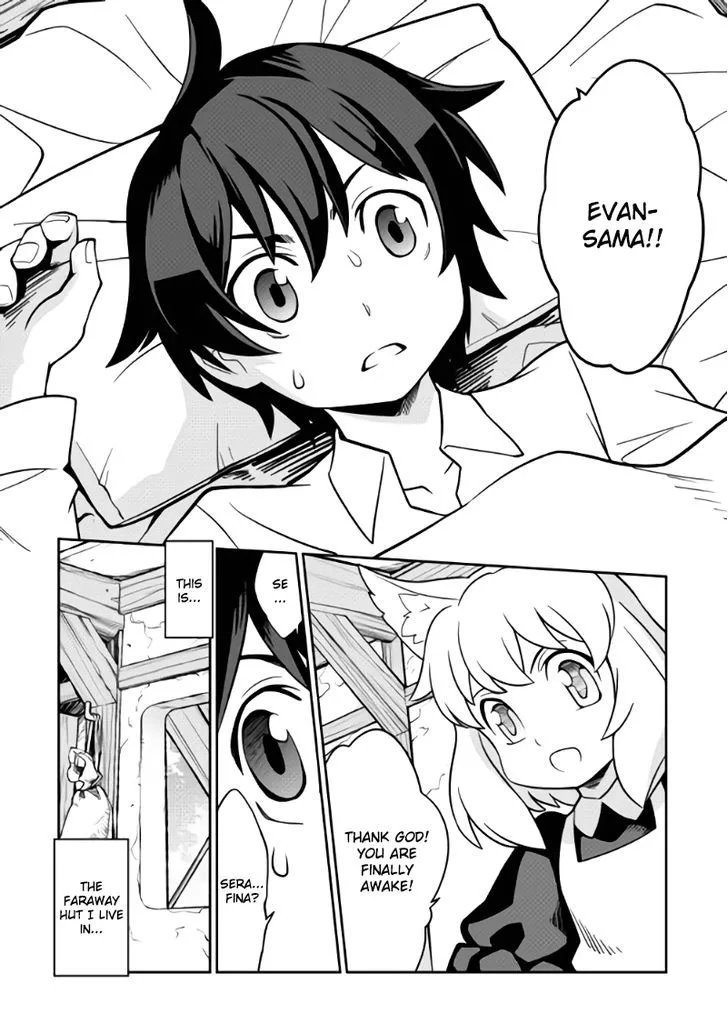 Isekai wo Seigyo Mahou de Kirihirake! Chapter 1 page 9