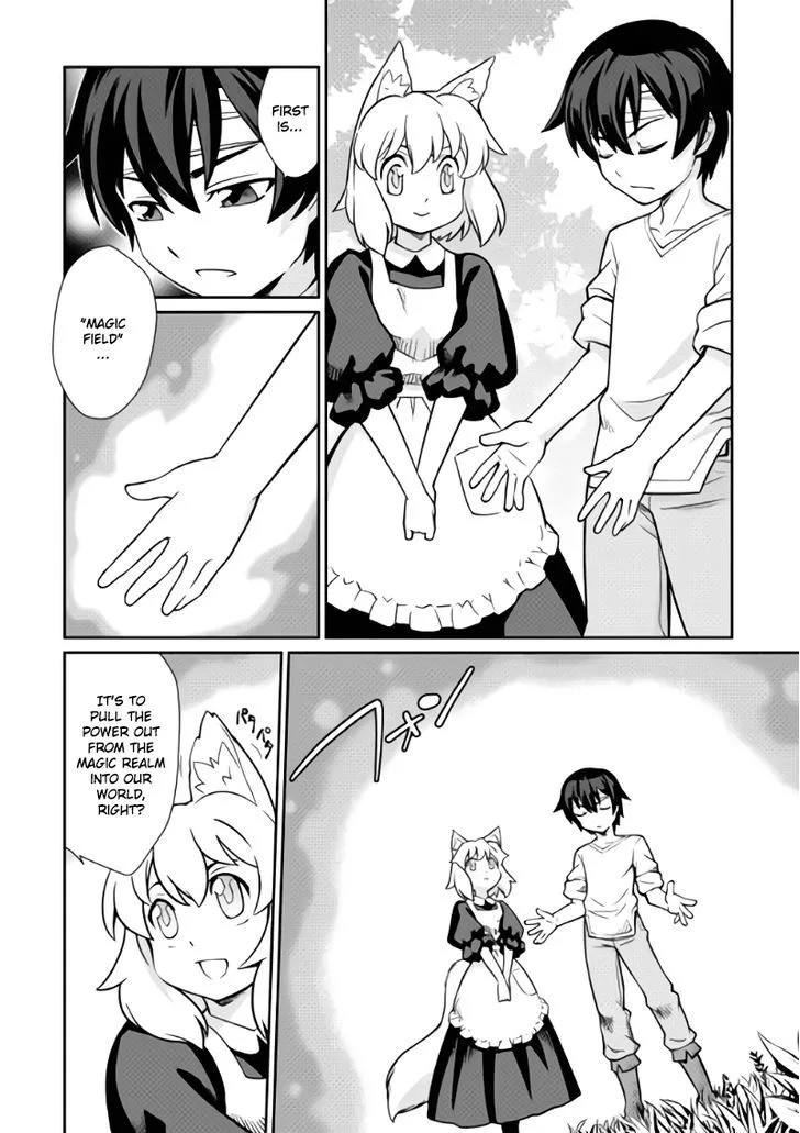 Isekai wo Seigyo Mahou de Kirihirake! Chapter 1 page 19