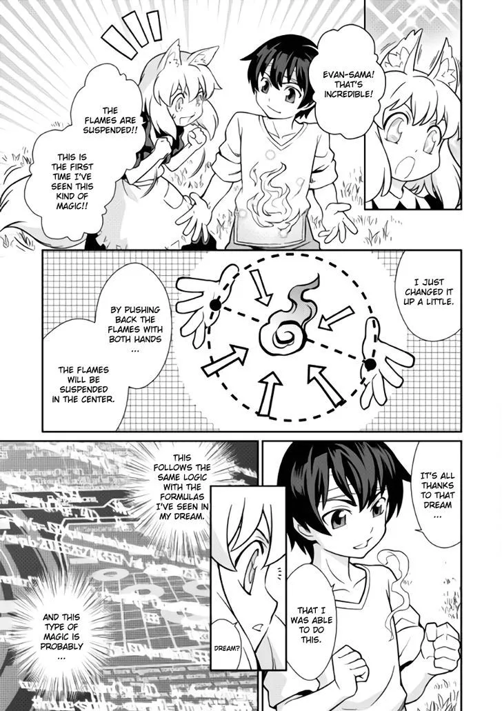 Isekai wo Seigyo Mahou de Kirihirake! Chapter 1 page 22