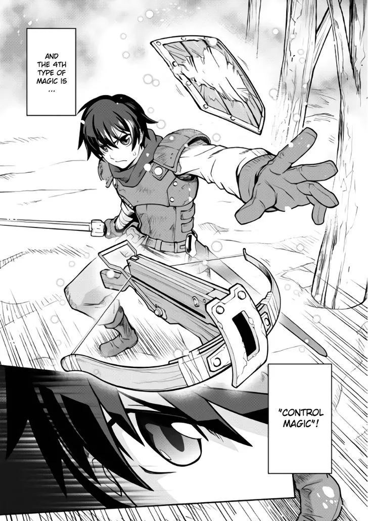 Isekai wo Seigyo Mahou de Kirihirake! Chapter 1 page 5
