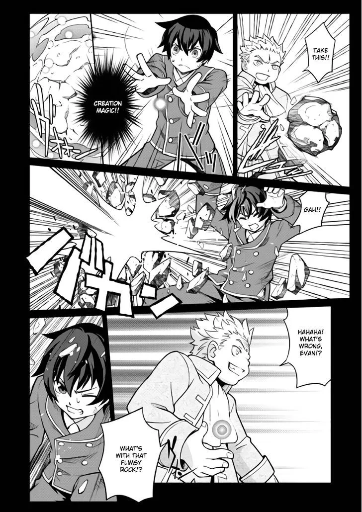 Isekai wo Seigyo Mahou de Kirihirake! Chapter 1 page 15