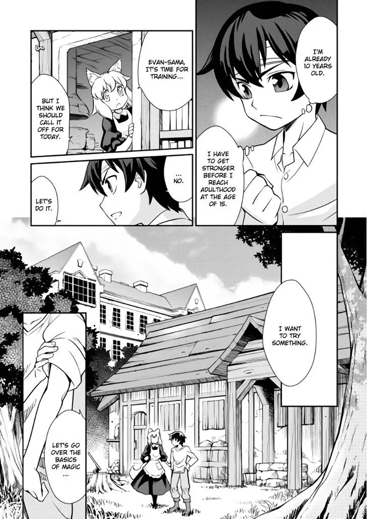 Isekai wo Seigyo Mahou de Kirihirake! Chapter 1 page 18
