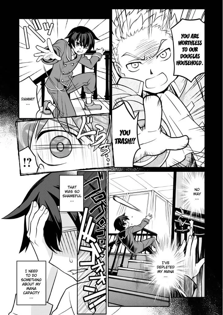 Isekai wo Seigyo Mahou de Kirihirake! Chapter 1 page 16