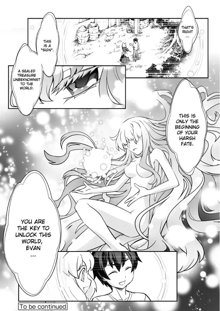 Isekai wo Seigyo Mahou de Kirihirake! Chapter 1 page 24