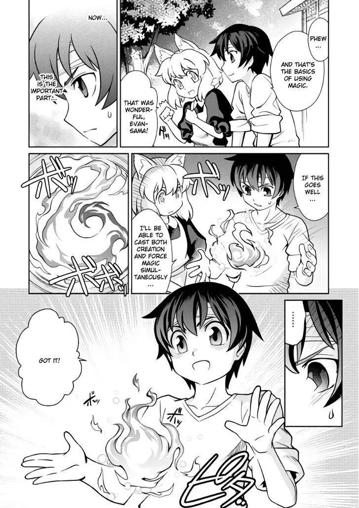 Isekai wo Seigyo Mahou de Kirihirake! Chapter 1 page 21